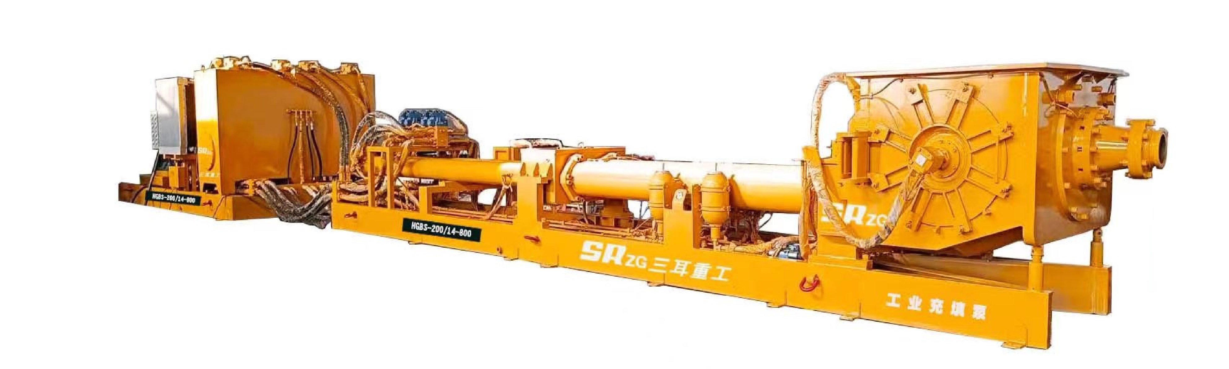 Non-Coal Mining Product Series